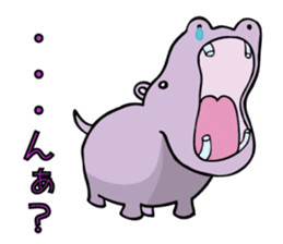 ORI Get you! somewhere lovely Stamp sticker #2423668