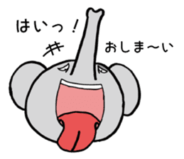 ORI Get you! somewhere lovely Stamp sticker #2423671