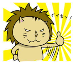 ORI Get you! somewhere lovely Stamp sticker #2423672