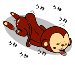 ORI Get you! somewhere lovely Stamp sticker #2423675