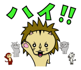 ORI Get you! somewhere lovely Stamp sticker #2423678