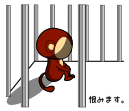 ORI Get you! somewhere lovely Stamp sticker #2423681