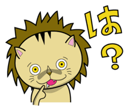 ORI Get you! somewhere lovely Stamp sticker #2423682