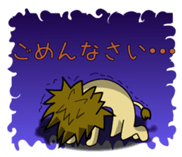 ORI Get you! somewhere lovely Stamp sticker #2423686