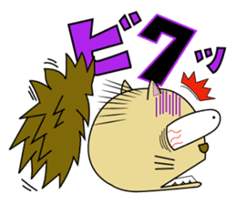 ORI Get you! somewhere lovely Stamp sticker #2423688