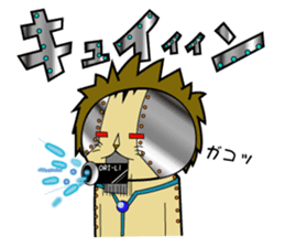 ORI Get you! somewhere lovely Stamp sticker #2423691