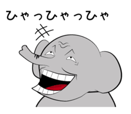 ORI Get you! somewhere lovely Stamp sticker #2423692