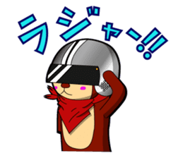 ORI Get you! somewhere lovely Stamp sticker #2423694