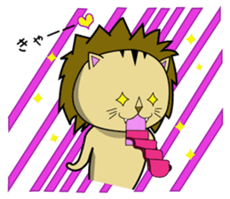 ORI Get you! somewhere lovely Stamp sticker #2423695