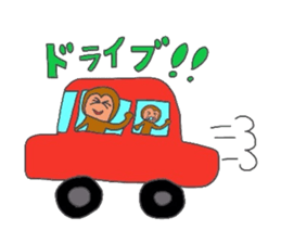 Ups and downs in monkey life sticker #2423825