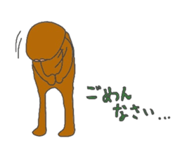 Ups and downs in monkey life sticker #2423852