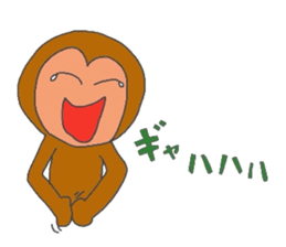 Ups and downs in monkey life sticker #2423853