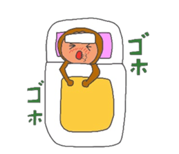 Ups and downs in monkey life sticker #2423854