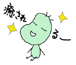 Mameccho sticker #2423899