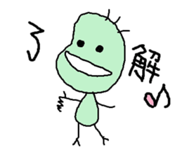 Mameccho sticker #2423919