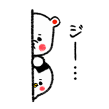 A white bear and penguin sticker #2424056