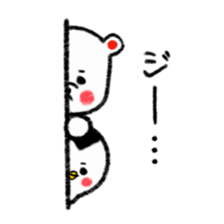 A white bear and penguin sticker #2424056