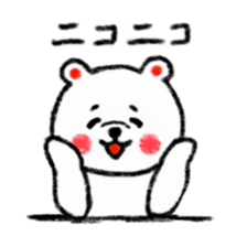 A white bear and penguin sticker #2424058