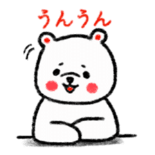 A white bear and penguin sticker #2424062
