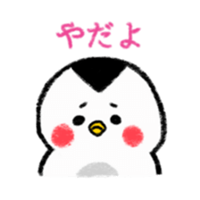 A white bear and penguin sticker #2424073