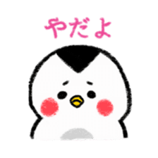 A white bear and penguin sticker #2424073