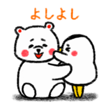 A white bear and penguin sticker #2424078