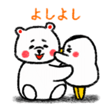 A white bear and penguin sticker #2424078