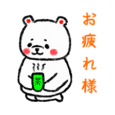 A white bear and penguin sticker #2424084
