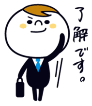 Every day of the businessman sticker #2424096