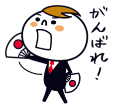 Every day of the businessman sticker #2424099