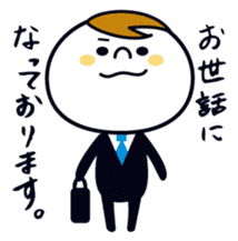 Every day of the businessman sticker #2424101