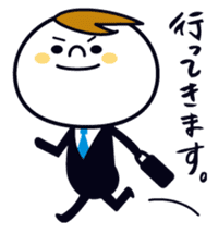 Every day of the businessman sticker #2424105