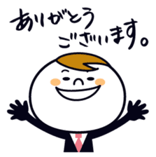 Every day of the businessman sticker #2424112
