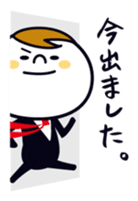 Every day of the businessman sticker #2424125