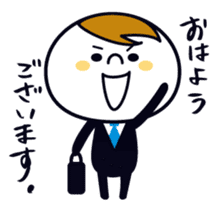 Every day of the businessman sticker #2424127