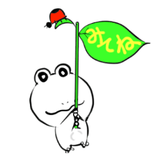 Sticker of a white frog