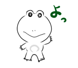 Sticker of a white frog sticker #2424220