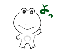 Sticker of a white frog sticker #2424220