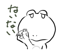 Sticker of a white frog sticker #2424221