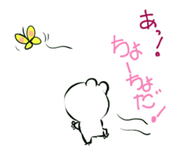 Sticker of a white frog sticker #2424223