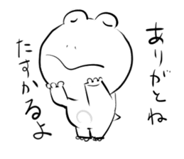 Sticker of a white frog sticker #2424224