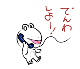 Sticker of a white frog sticker #2424228