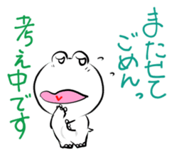 Sticker of a white frog sticker #2424229