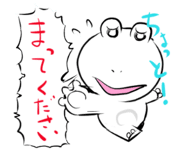 Sticker of a white frog sticker #2424230