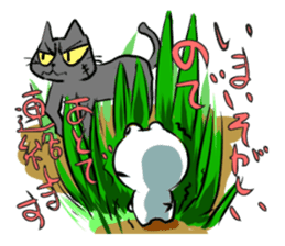 Sticker of a white frog sticker #2424231