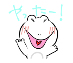 Sticker of a white frog sticker #2424234