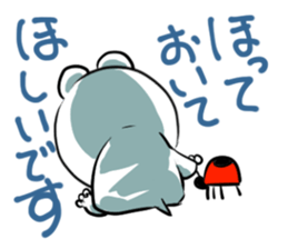 Sticker of a white frog sticker #2424243