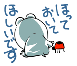 Sticker of a white frog sticker #2424243