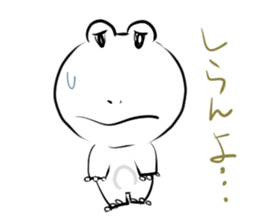 Sticker of a white frog sticker #2424244