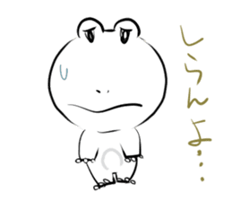 Sticker of a white frog sticker #2424244